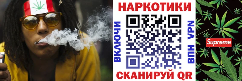 Как найти закладки Гагарин COCAIN  Псилоцибиновые грибы  СК  Канабис  Меф 