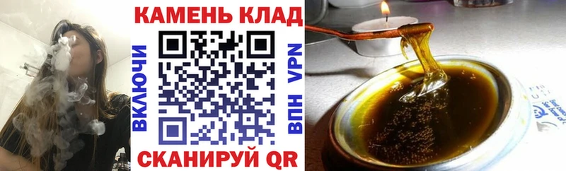 ГАШИШ гарик Гагарин