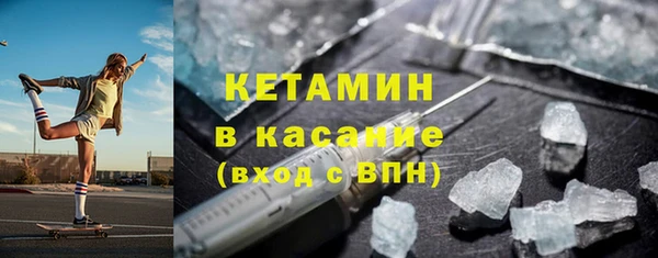 PSILOCYBIN Володарск