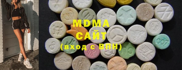 не бодяженный Волоколамск