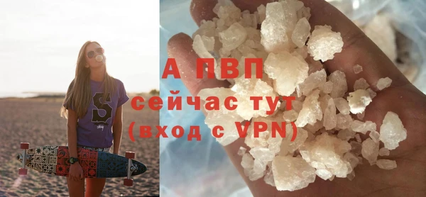 PSILOCYBIN Володарск