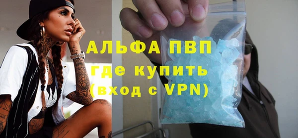 PSILOCYBIN Володарск