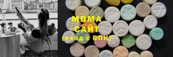 не бодяженный Волоколамск
