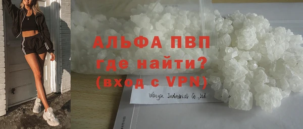 не бодяженный Волоколамск
