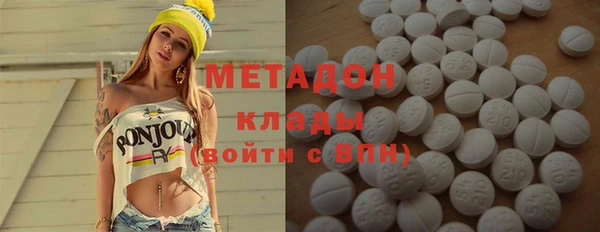 а пвп мука Усмань