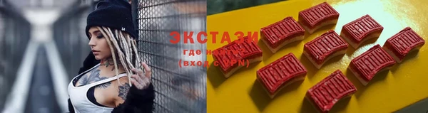 а пвп мука Усмань
