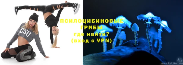 кокаин VHQ Волосово