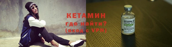 не бодяженный Волоколамск