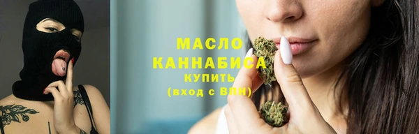 PSILOCYBIN Володарск