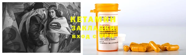 PSILOCYBIN Володарск