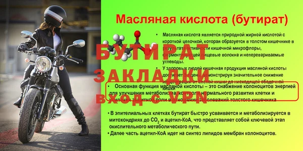PSILOCYBIN Володарск