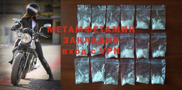 не бодяженный Волоколамск