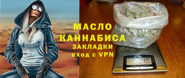 не бодяженный Волоколамск