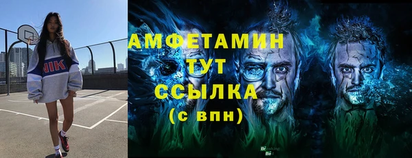 не бодяженный Волоколамск