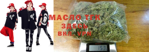 PSILOCYBIN Володарск