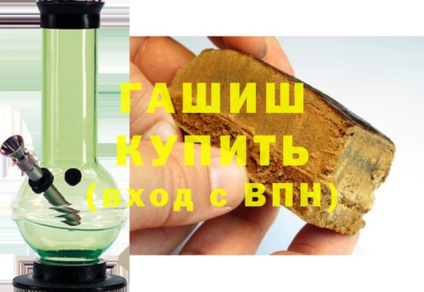PSILOCYBIN Володарск
