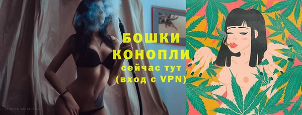 PSILOCYBIN Володарск
