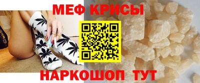кокаин Будённовск