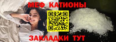кокаин Будённовск