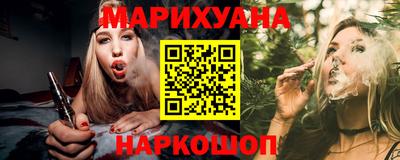 spice Бузулук