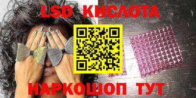 кокаин Будённовск