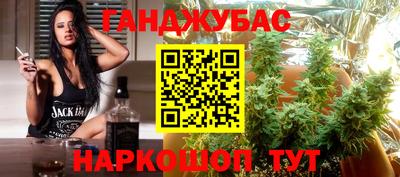 а пвп мука Бугуруслан