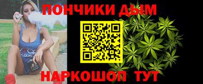 spice Бузулук