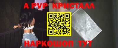 кокаин Будённовск