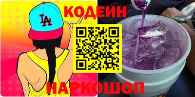 spice Бузулук