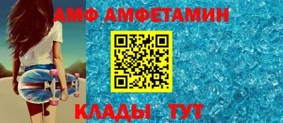 кокаин Будённовск