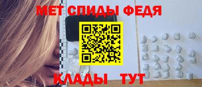 а пвп мука Бугуруслан