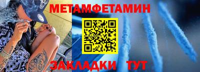 а пвп мука Бугуруслан