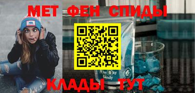 кокаин Будённовск