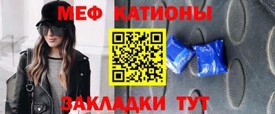 spice Бузулук