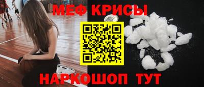 кокаин Будённовск