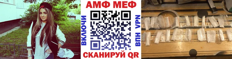 что такое наркотик  Гагарин  Первитин винт 