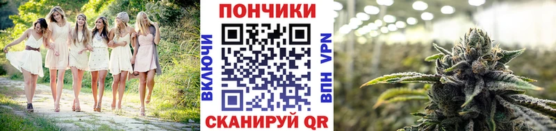 Марихуана AK-47  наркота  Гагарин 